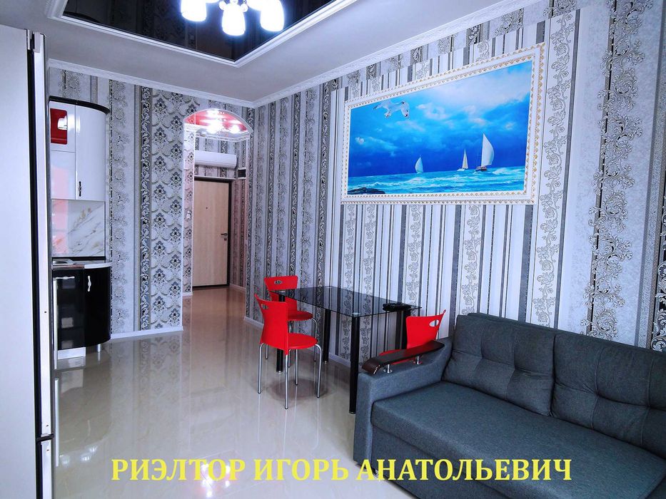 Сдам 1-ком.квартиру в ЖК Таировские Сады, Таирова, ул.Вильямса, Одесса