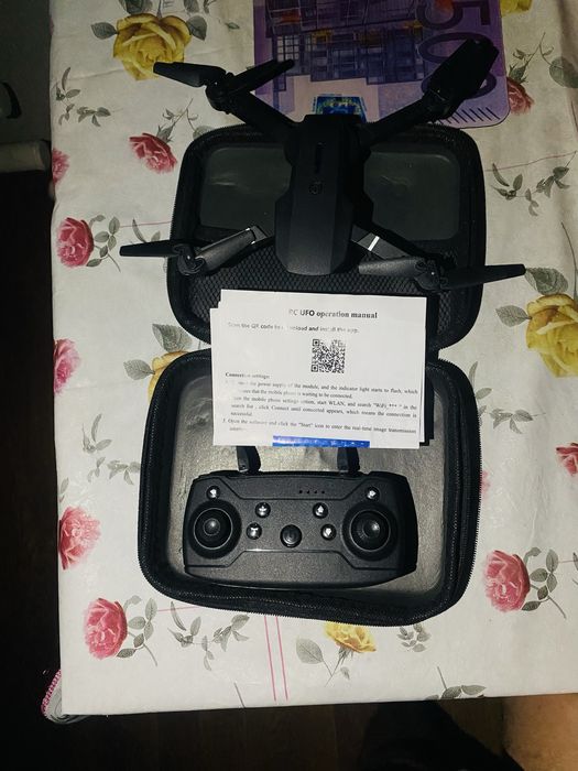 Квадрокоптер RC UFO