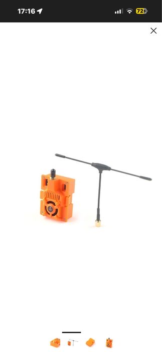 Пульт Radiomaster TX16S(зовнішній модуль в комплекті)