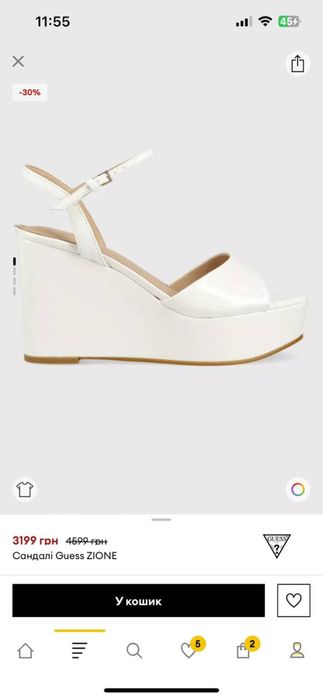 Босоніжки із колекції Guess