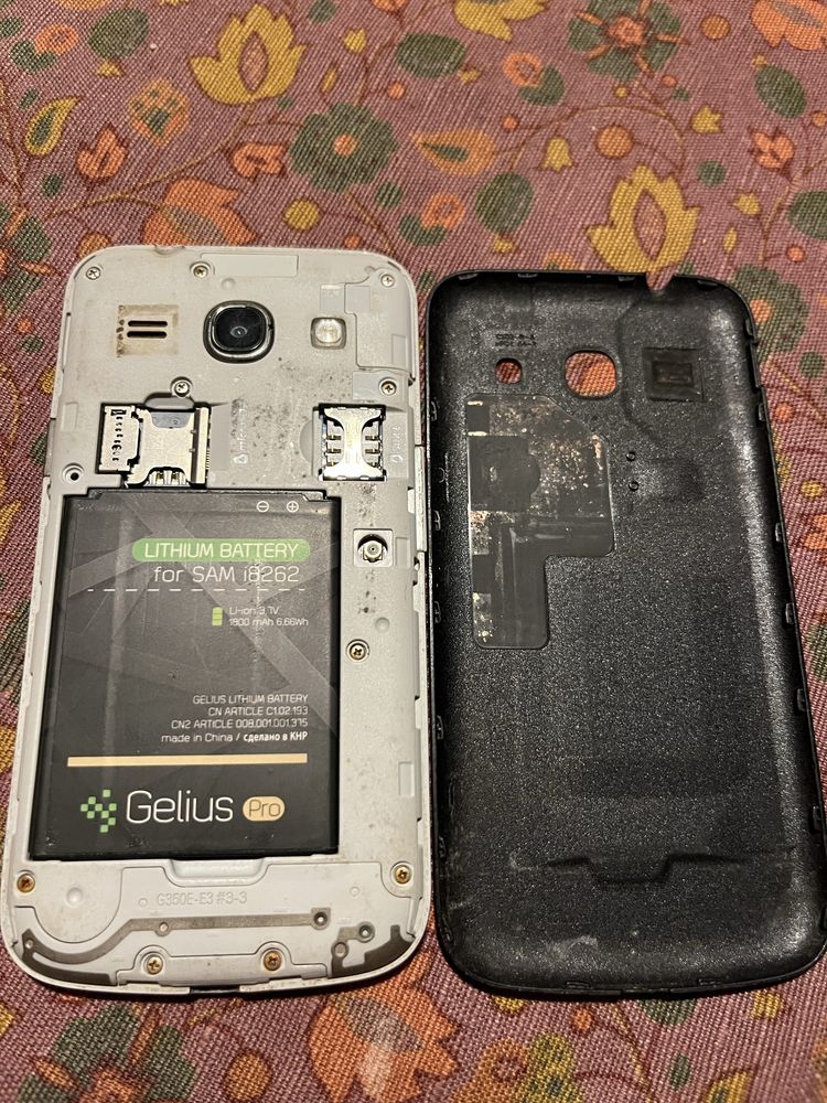 Samsyng duos sm g350 e
