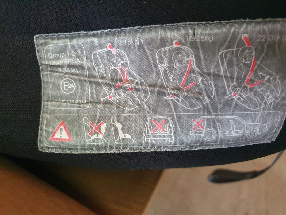 Автокресло Ingelsina