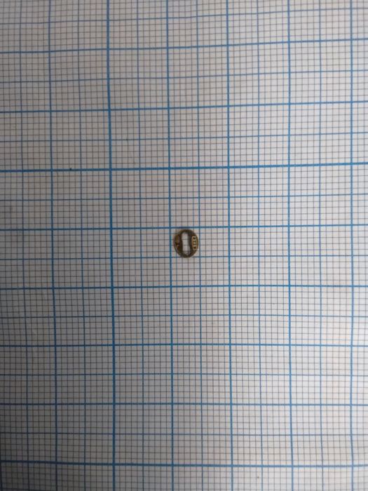 Кілечко з клеймом від золотого ланцюжка.( 585 * 0.06 грм. ).