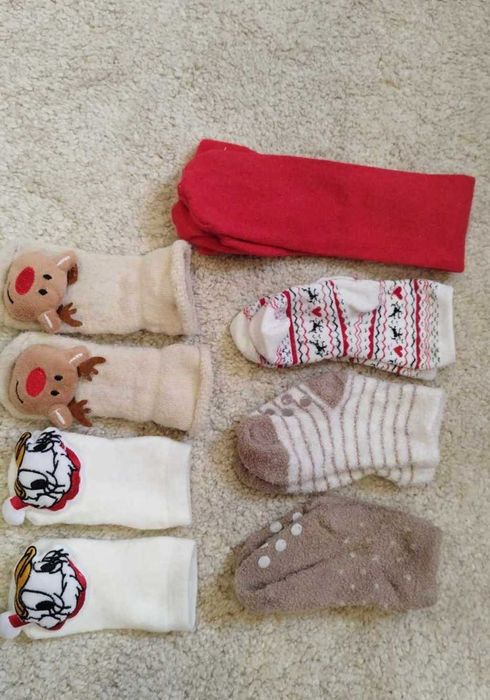 Zestaw świąteczny 6-9 m