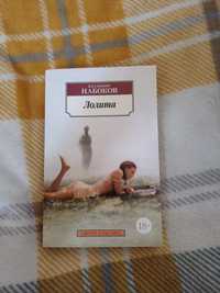 книги російською