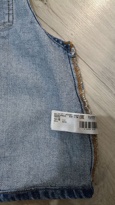 Джинсовий сарафан на дівчинку