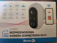 Bezprzewodowa kamera zewnętrzna