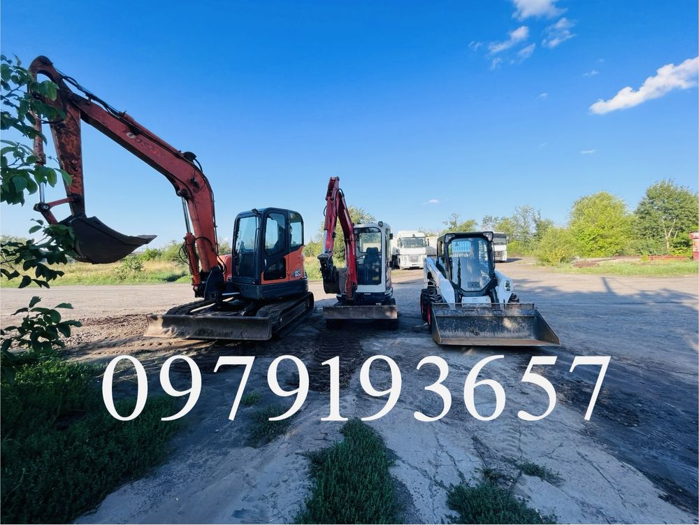 Услуги экскаватора bobcat гидромолот Бобкат экскаватор камаз зил