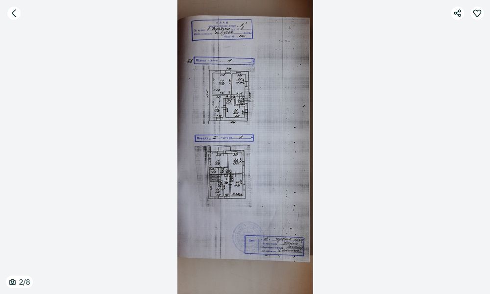 Продам квартиру в місті Бучач