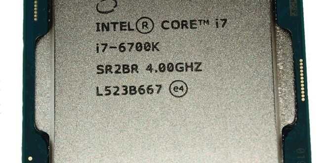 INTEL CORE i7 6700k Skylake 14nm LGA1151