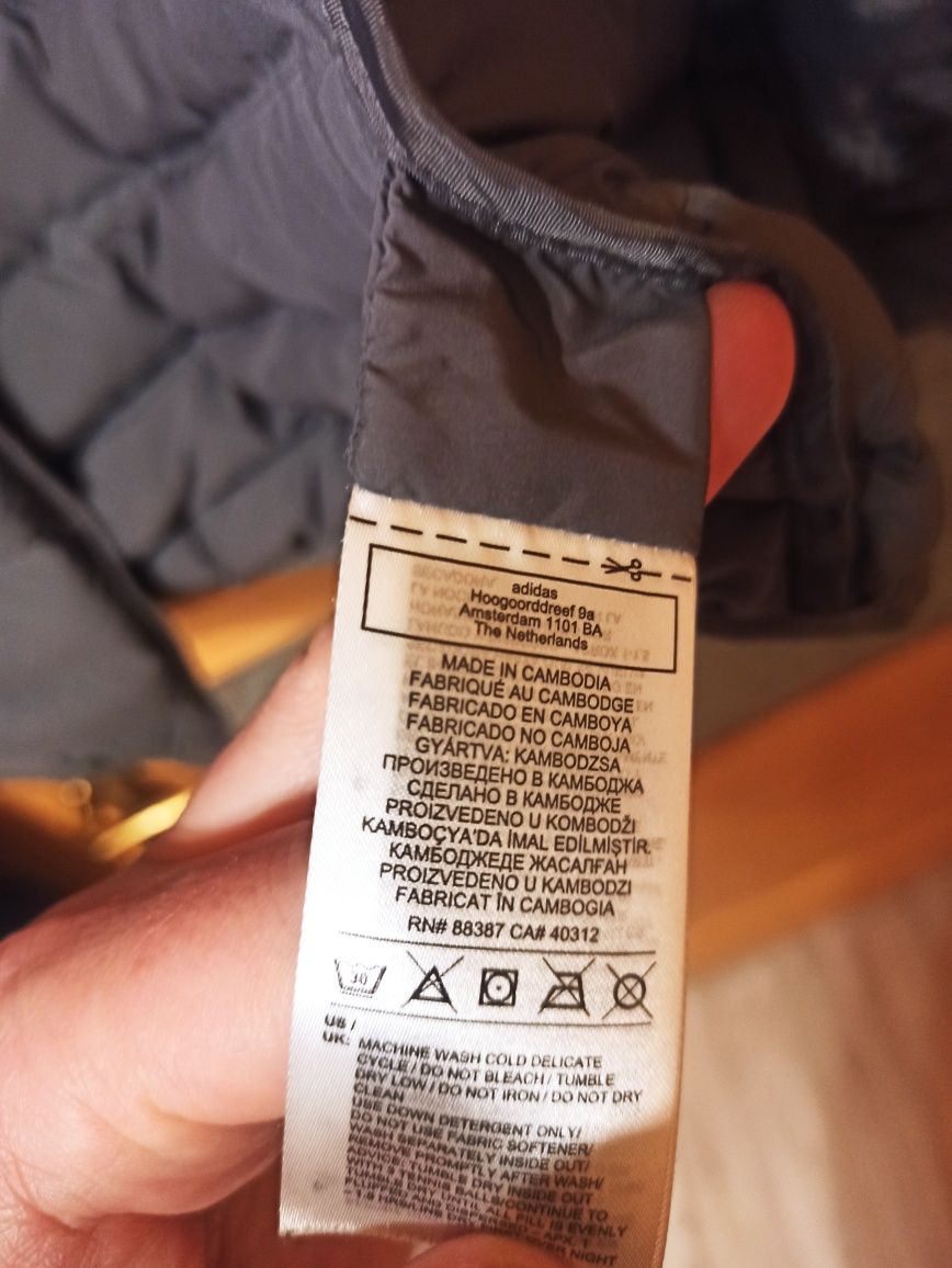 Чоловіча куртка демісезонна Adidas