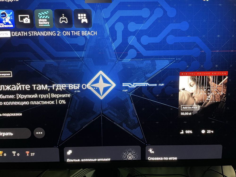 PS5 Playstation 5 Slim 1Tb + Pad Gwarancja