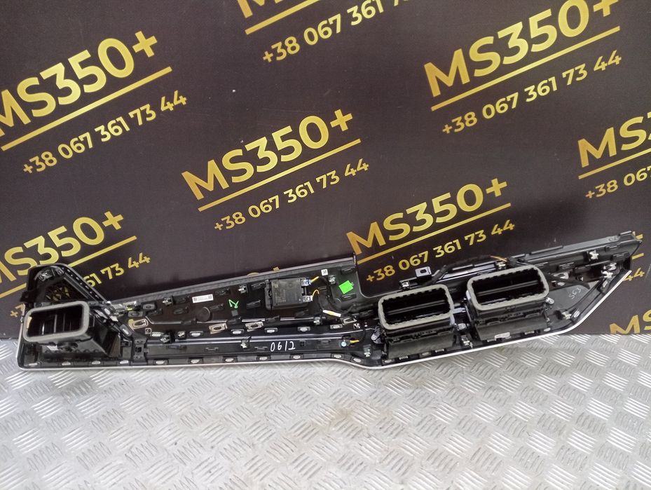 Дефлектор обдування салону центральний BMW X6 G06 БМВ Х6 Г06