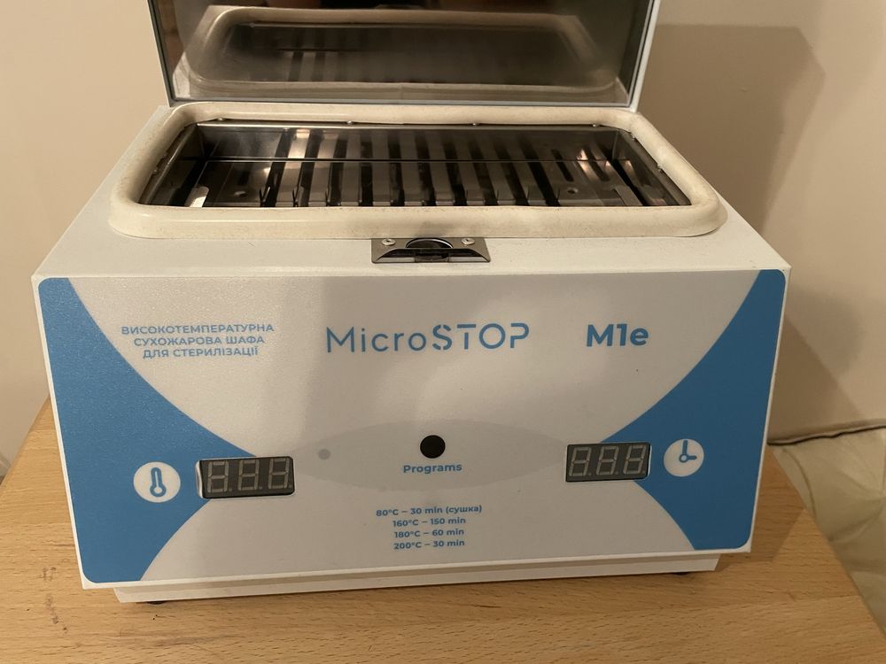 Сухожар MicroStop m1e