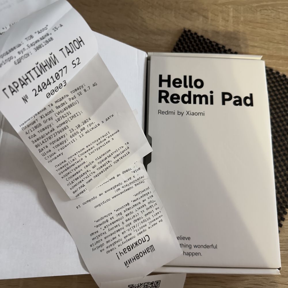 Планшетний ПК / Redmi Pad SE - 8.7 - 4G - 128GB / Graphite Gray