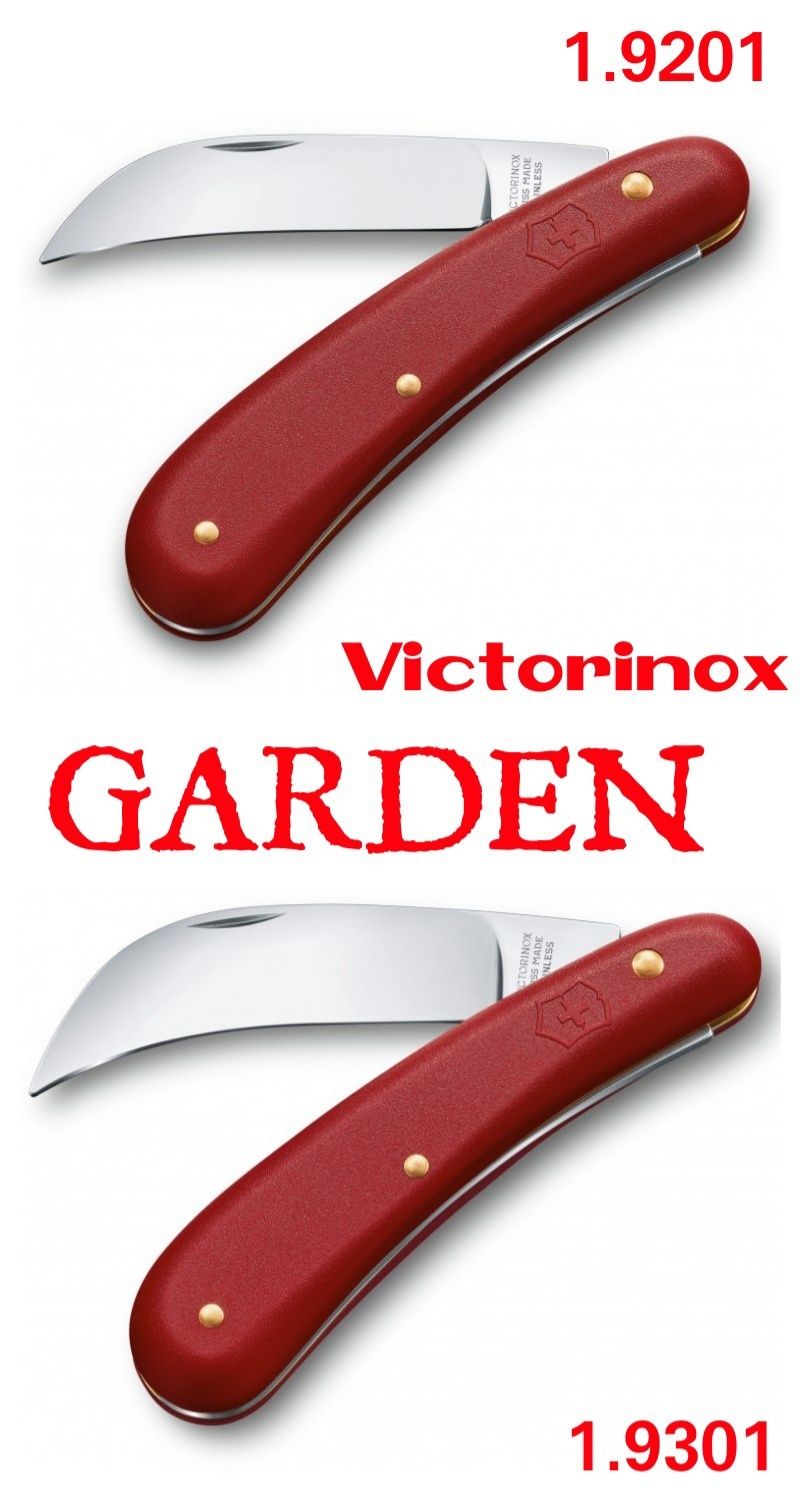 Ніж садовий Victorinox Нож садовый Garden Прививочний Окуліровочний