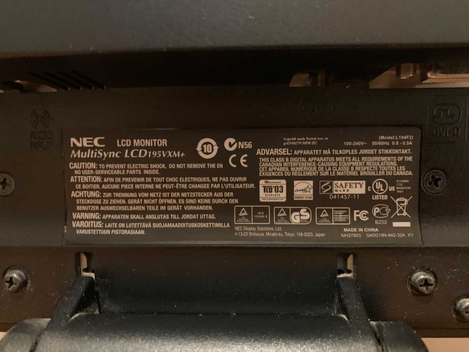 Монітор NEC MultiSync LCD195CXM+