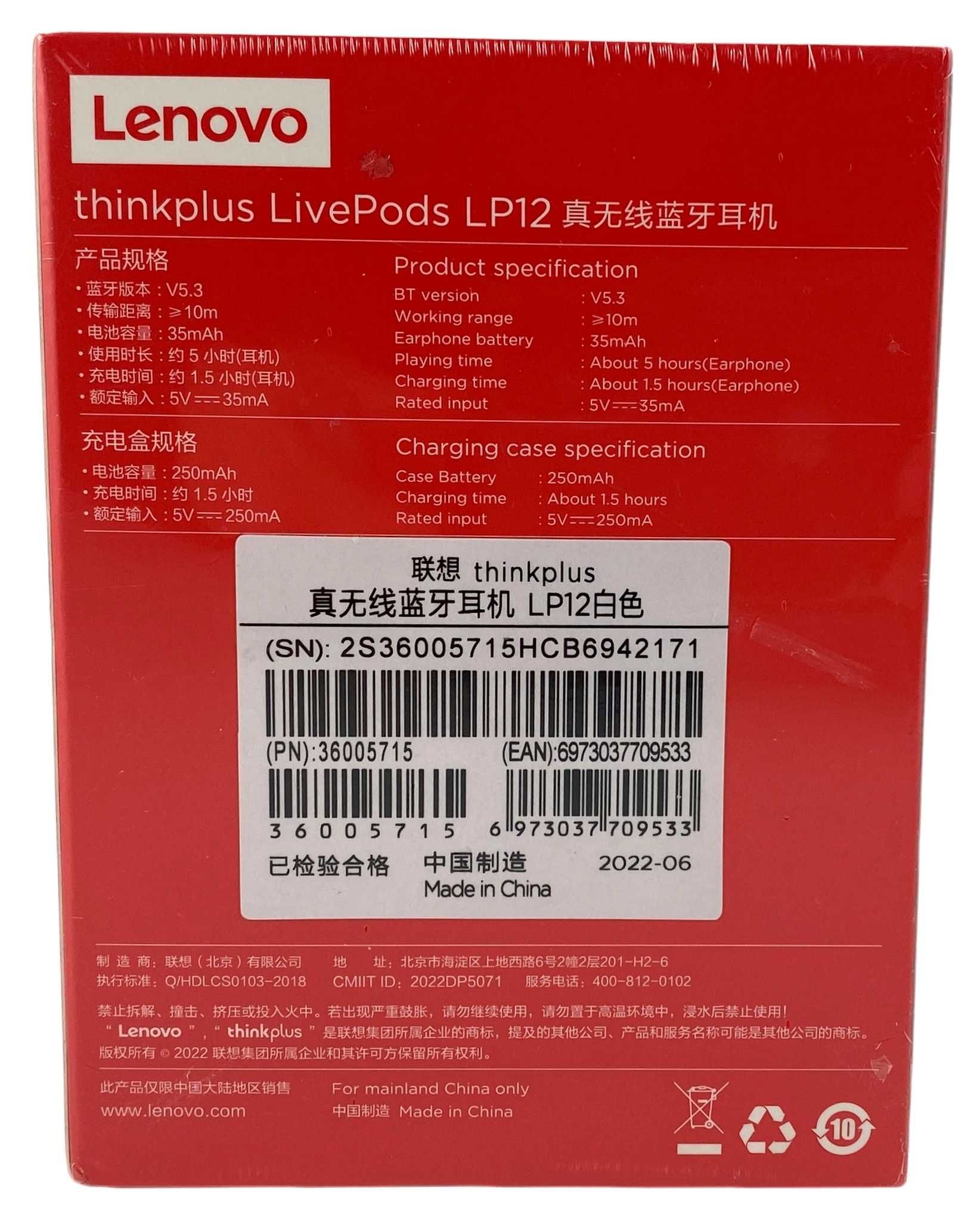 Słuchawki bezprzewodowe douszne Lenovo LP12