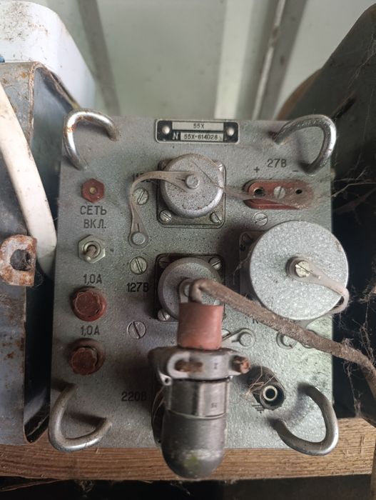 Блок живлення 55Х