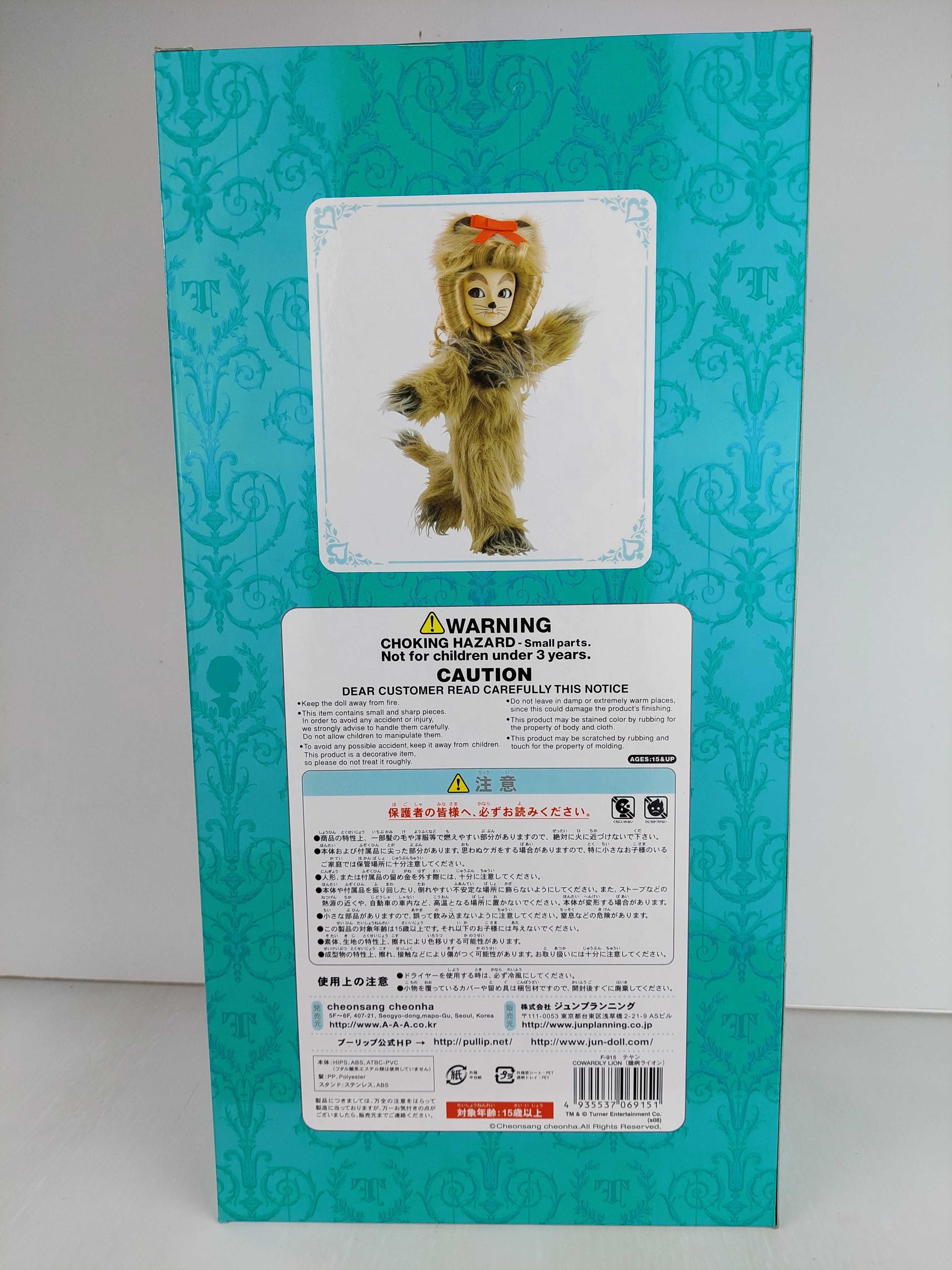 Кукла Пуллип Таянг Трусливый лев Волшебник страны ОЗ Pullip Taeyang