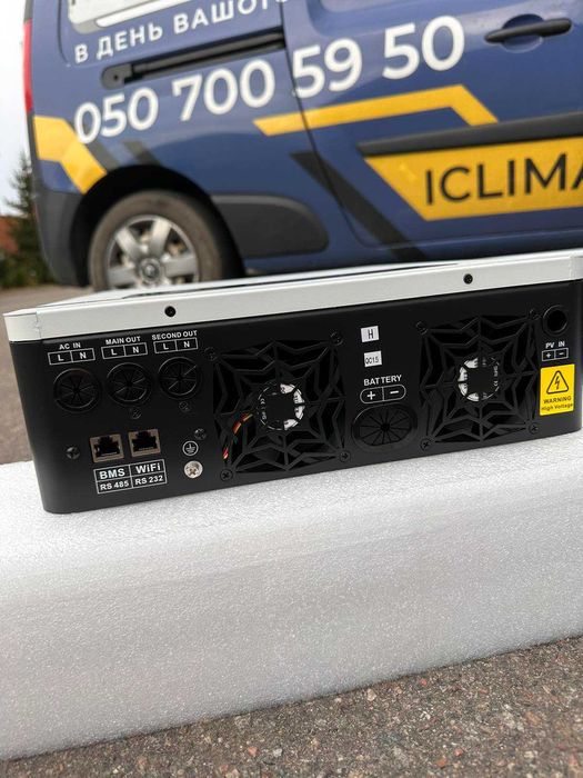 Инвертор 4,2 кВт, 10,2 кВт  гібридний інвертор з Wi-Fi модулем