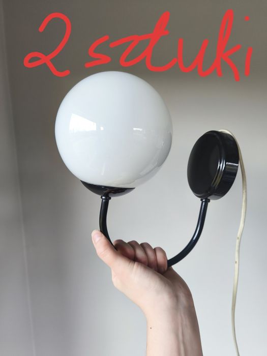 Kinkiet ścienny 2 sztuki Ikea