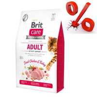 Суперпропозиція! Бріт Кеа сухий корм для котів Brit Care Activity