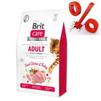 Суперпропозиція! Бріт Кеа сухий корм для котів Brit Care Activity