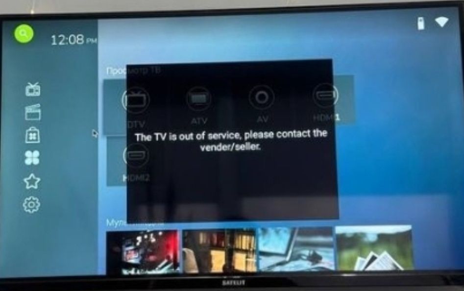 Прошивки для китайских телевизоров Wisdom Share android tv