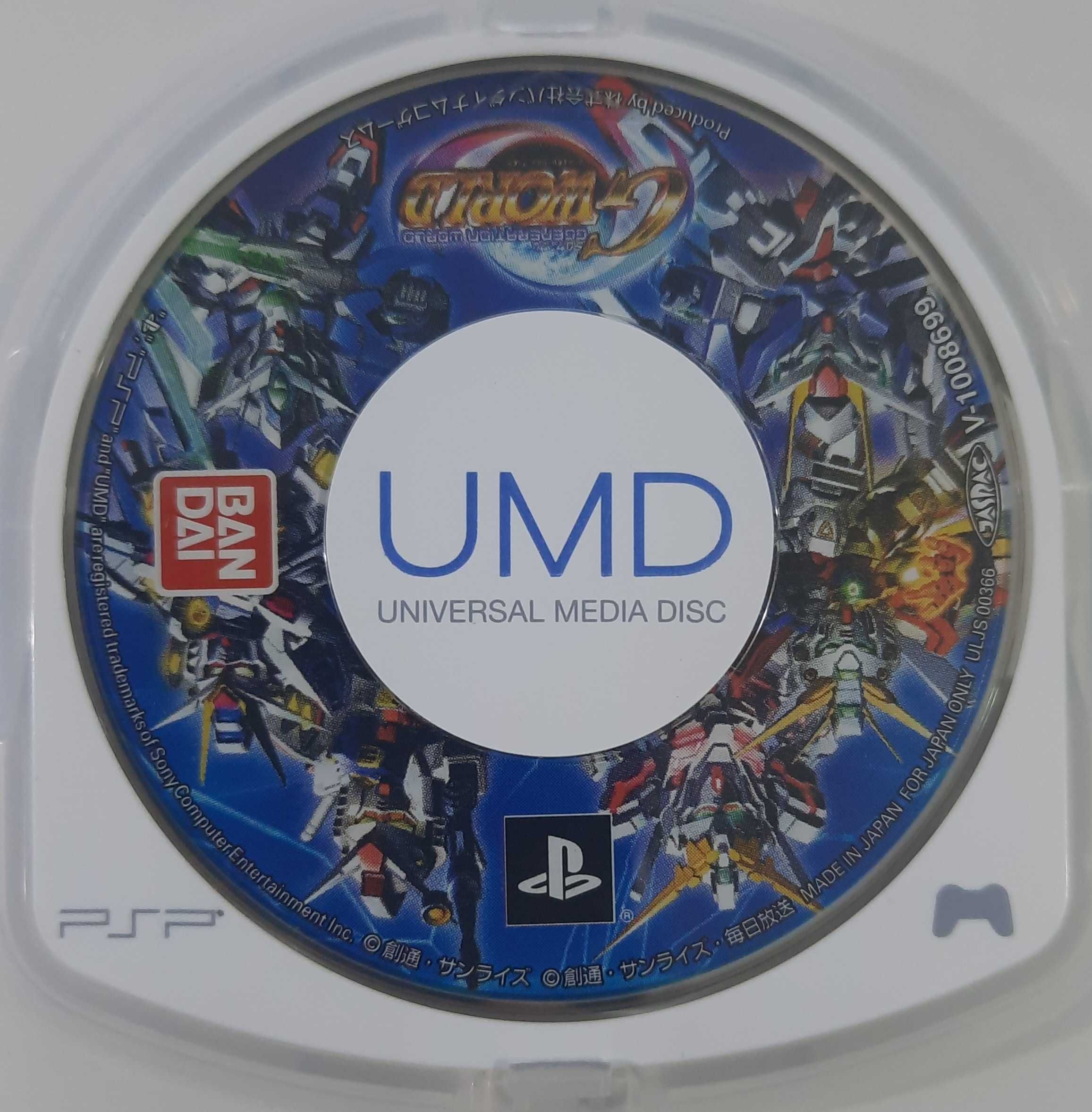 SD Gundam G Generation World / PSP [JPN]