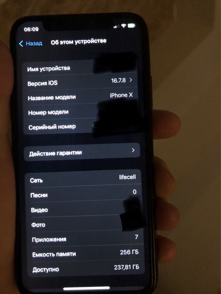 Iphone X 256 gb в  отличном состоянии