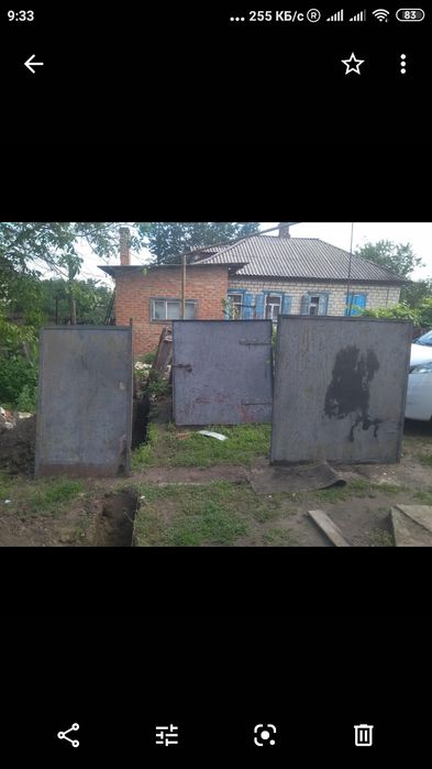 рельса ворота, калитка метал