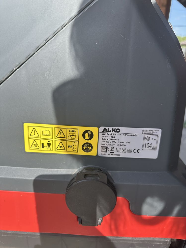Подрібнювач ножовий MH 2810 EASY CRUSH