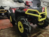 Atv utv quad serwis. Honda Yamaha Kymco can-am markowe chinskie cf-mot