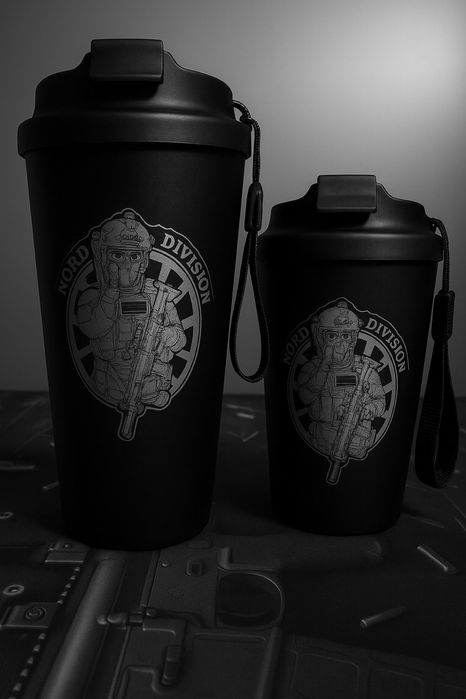 Термочашка Nord division