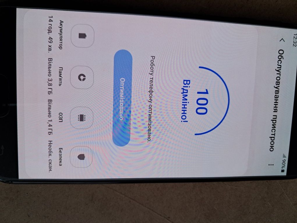 Samsung J730FM/DS