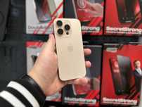 PROMO!!! iPhone 16 Pro Desert 256GB / Gwarancja 24mies / Raty 0%