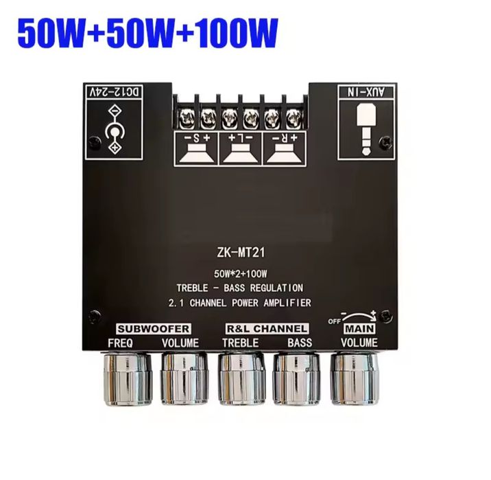 Продам підсилювач ZK MT 21