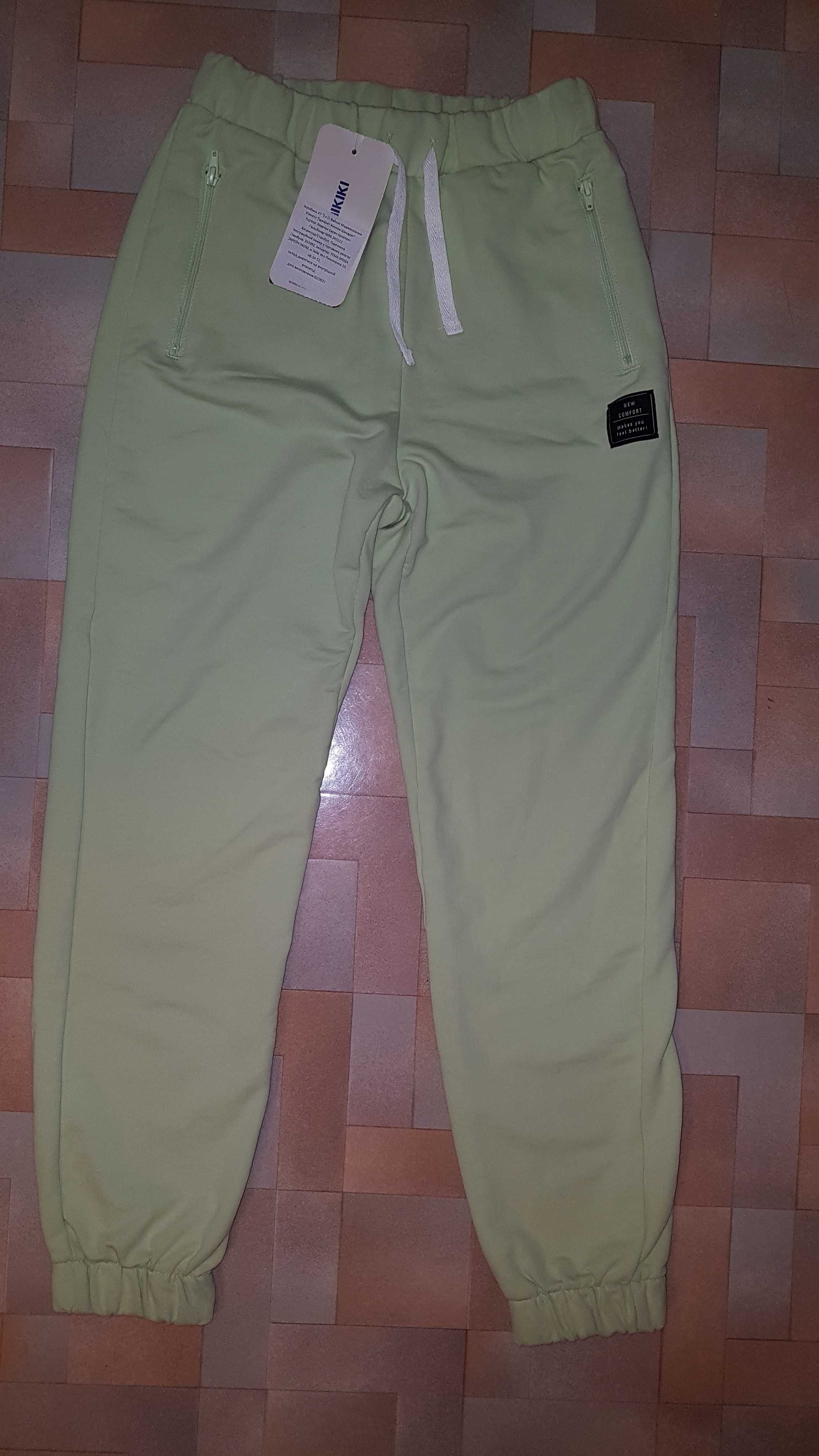 Яркие мятные спортивные штаны на физру LC Waikiki 8/9 лет 128-134 см