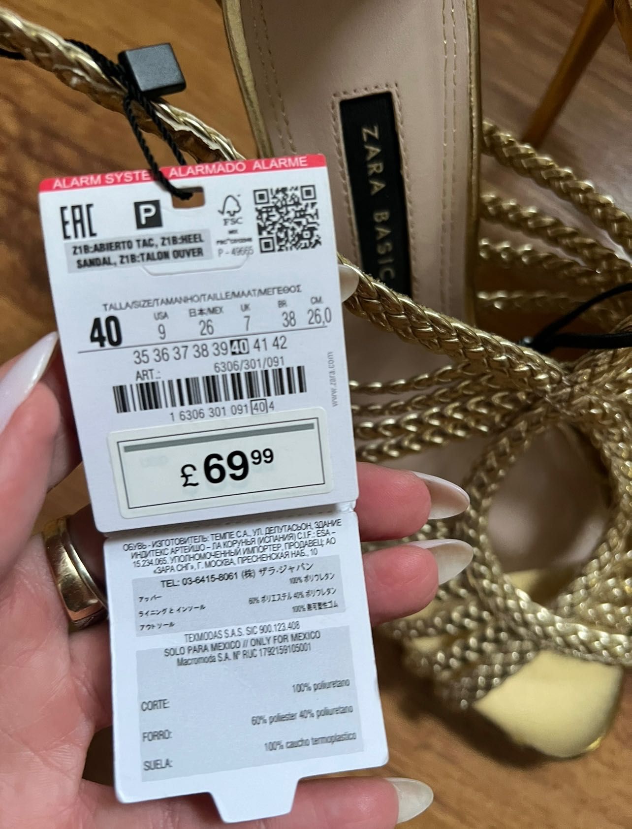 Piękne złote sandałki zara nowe r. 40