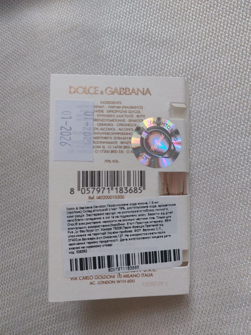 Женская парфюмированная вода EDP DG Dolce&Gabbana Devotion Дольче