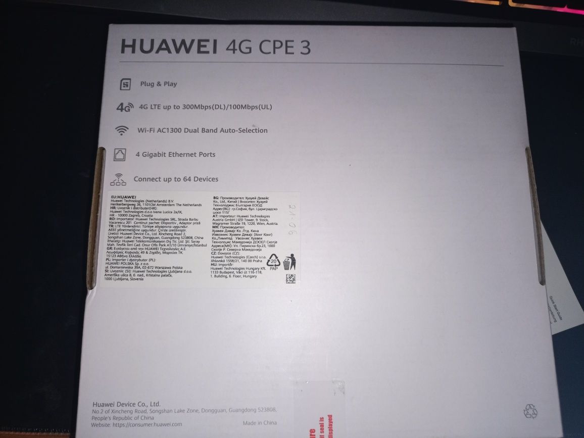 Huawei 4g cpe 3 (b535-232a)