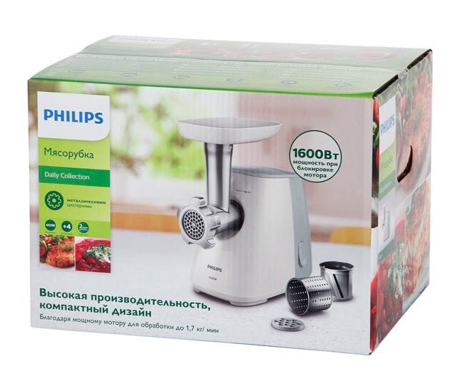 Мʼясорубка PHILIPS HR2711/20