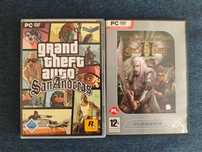 Władca Pierścieni Bitwa o Śródziemie 2 + Grand Theft Auto San Andreas