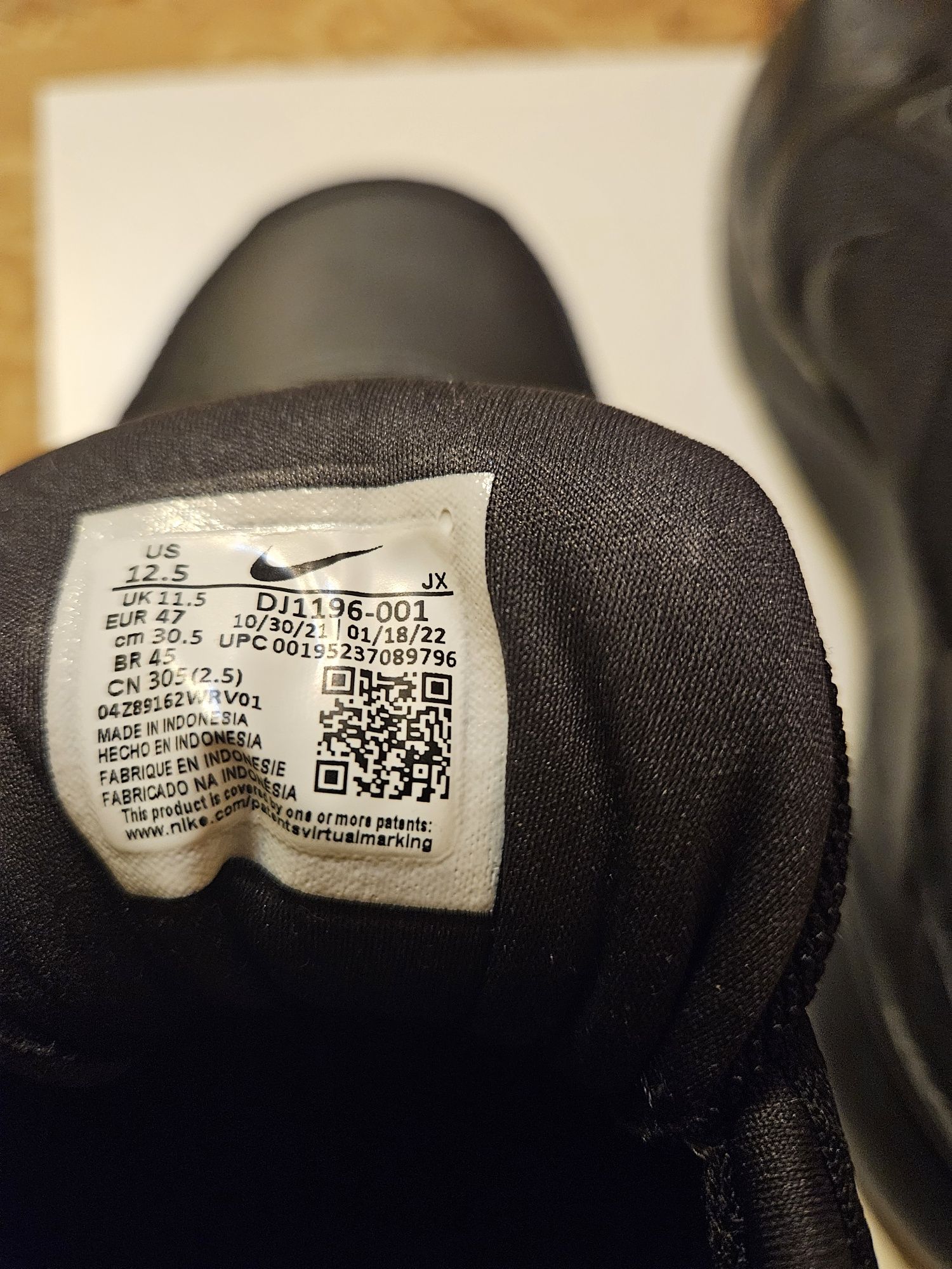Buty nike defy all day czarne r. 47
