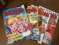 Anime - Animegaido komplet - stan bardzo dobry !