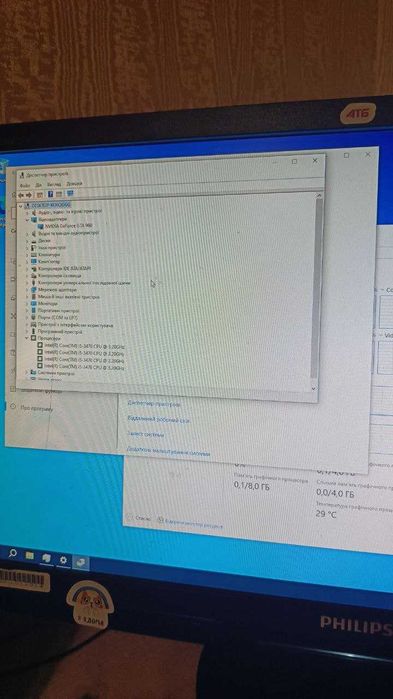 Ігровий ПК (системний блок ) i5/nvidia gtx 960 4gb