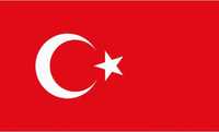 Флаг Турции с карманом под древко 90х150 см