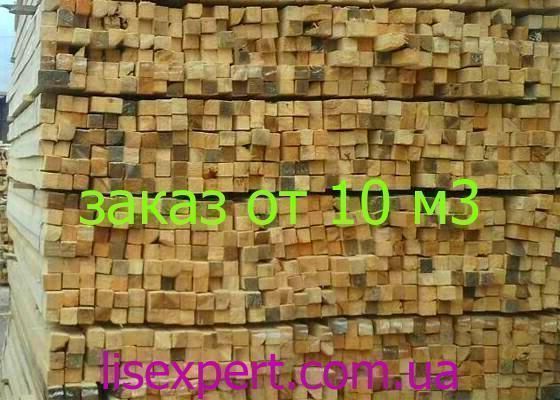 Хіт! Брус 100*100 | Пиломатеріали | Найкращі ціни