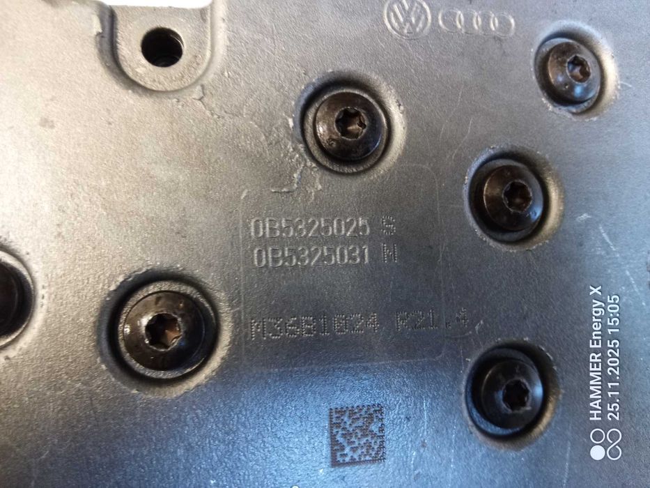 Mechatronika Sterownik Skrzyni Biegów S-Tronic S-Tronik Audi A6 A7 A5